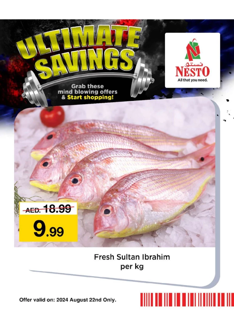 NESTO-Promotions-All-Branches-August-22-2024-22-2