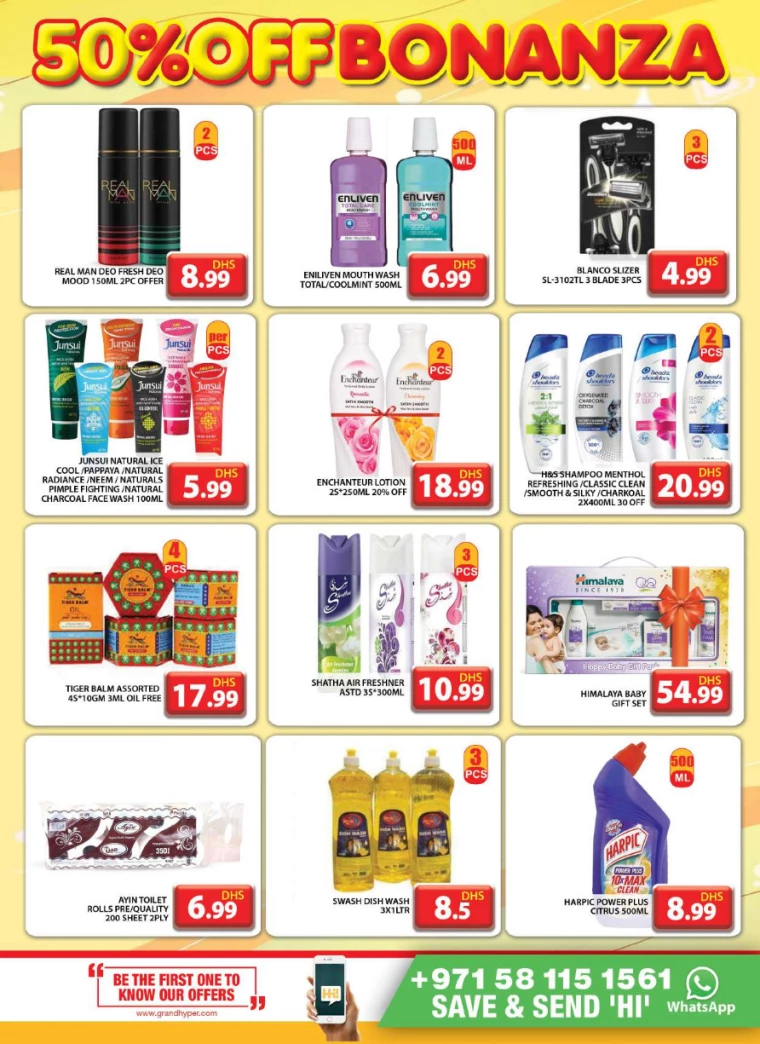 Grand Hypermarket UAE Offers August 22, 2024