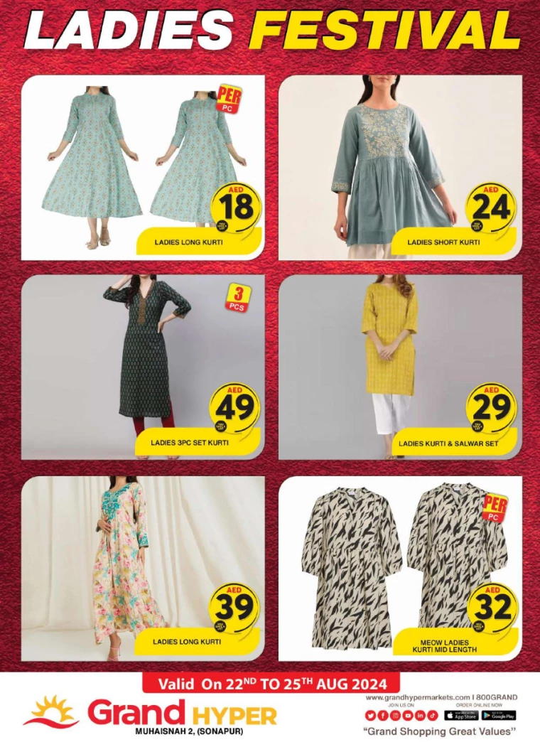 Grand-Hypermarket-Offers-Muhaisnah-August-22-2024-19