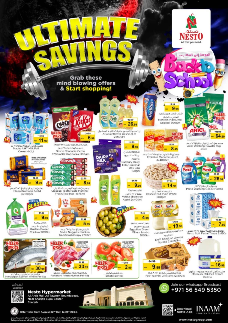 NESTO-Promotions-Al-Arab-Mall-August-22-2024-0