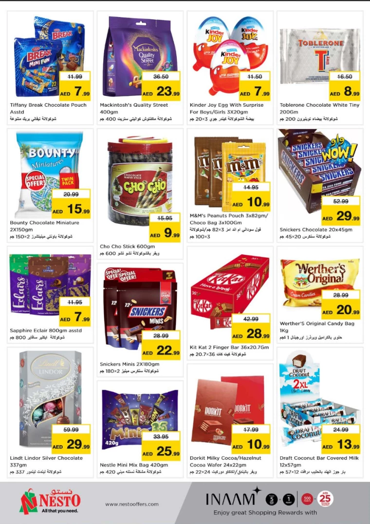 NESTO-Promotions-Al-Arab-Mall-August-22-2024-1