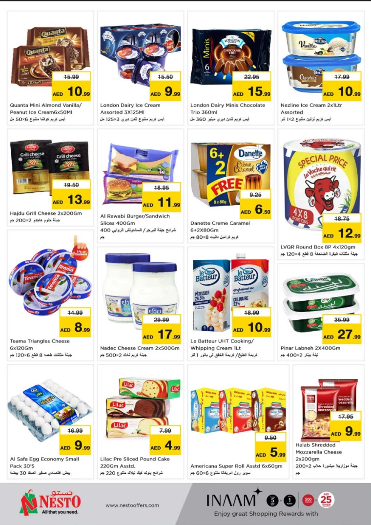 NESTO-Promotions-Al-Arab-Mall-August-22-2024-11