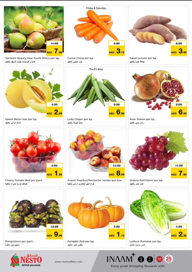 NESTO-Promotions-Al-Arab-Mall-August-22-2024-15