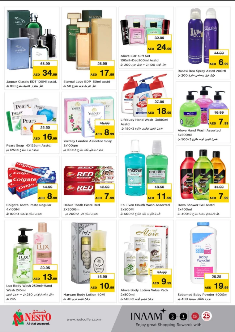 NESTO-Promotions-Al-Arab-Mall-August-22-2024-18