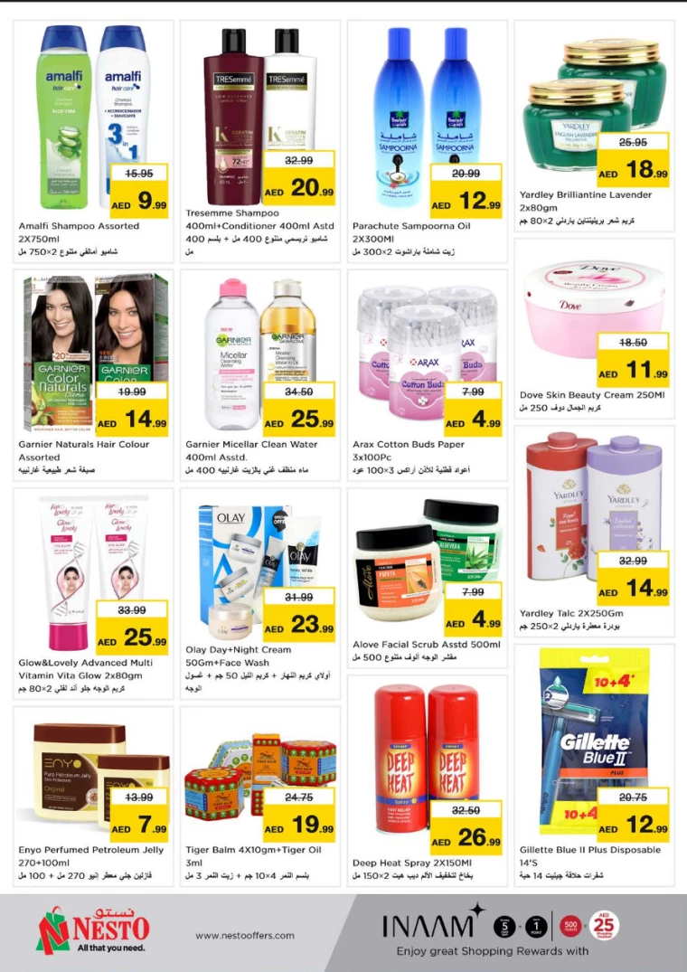 NESTO-Promotions-Al-Arab-Mall-August-22-2024-19