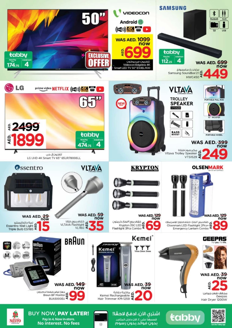 NESTO-Promotions-Al-Arab-Mall-August-22-2024-22