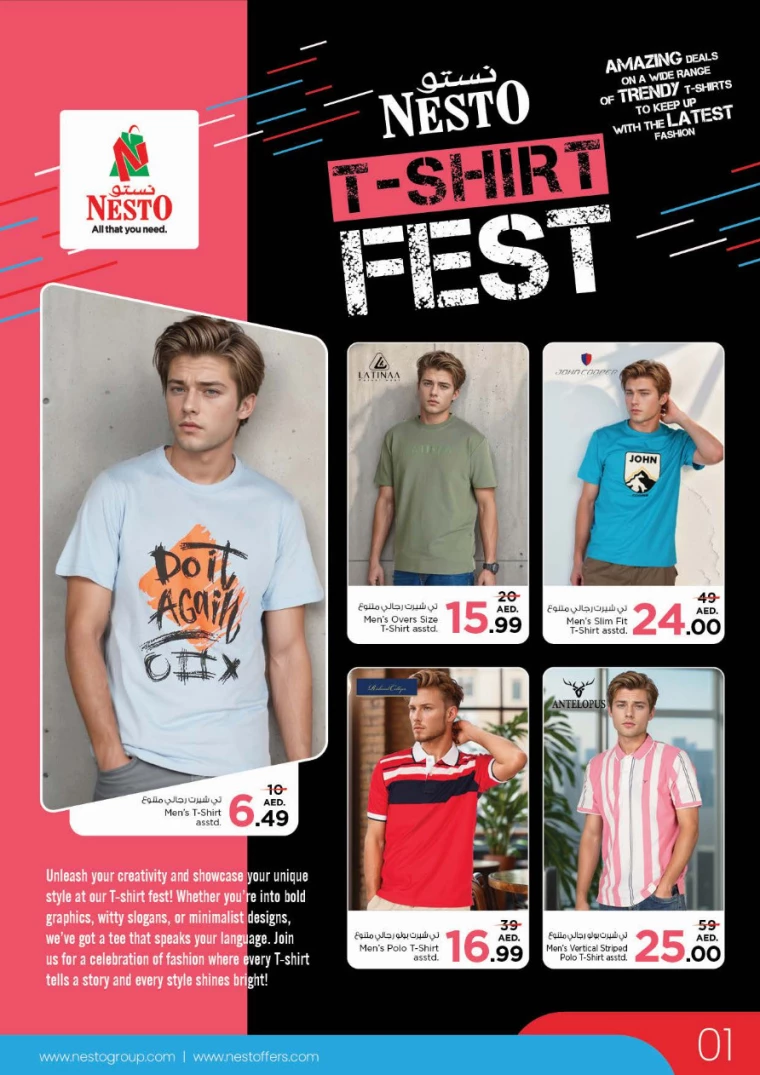 NESTO-Promotions-Al-Arab-Mall-August-22-2024-26