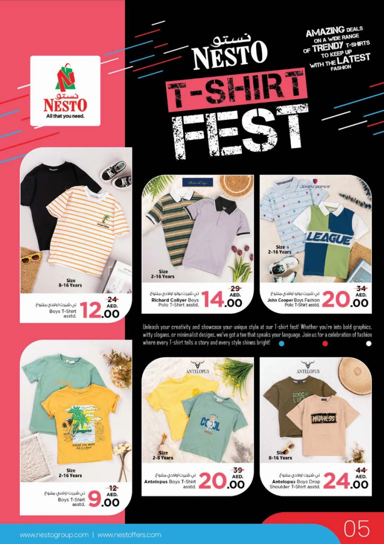 NESTO-Promotions-Al-Arab-Mall-August-22-2024-30