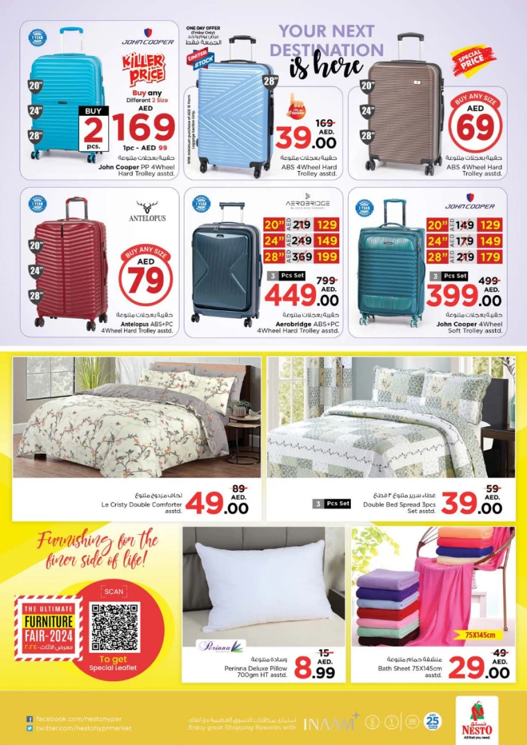 NESTO-Promotions-Al-Arab-Mall-August-22-2024-37