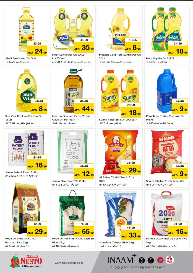 NESTO-Promotions-Al-Arab-Mall-August-22-2024-7