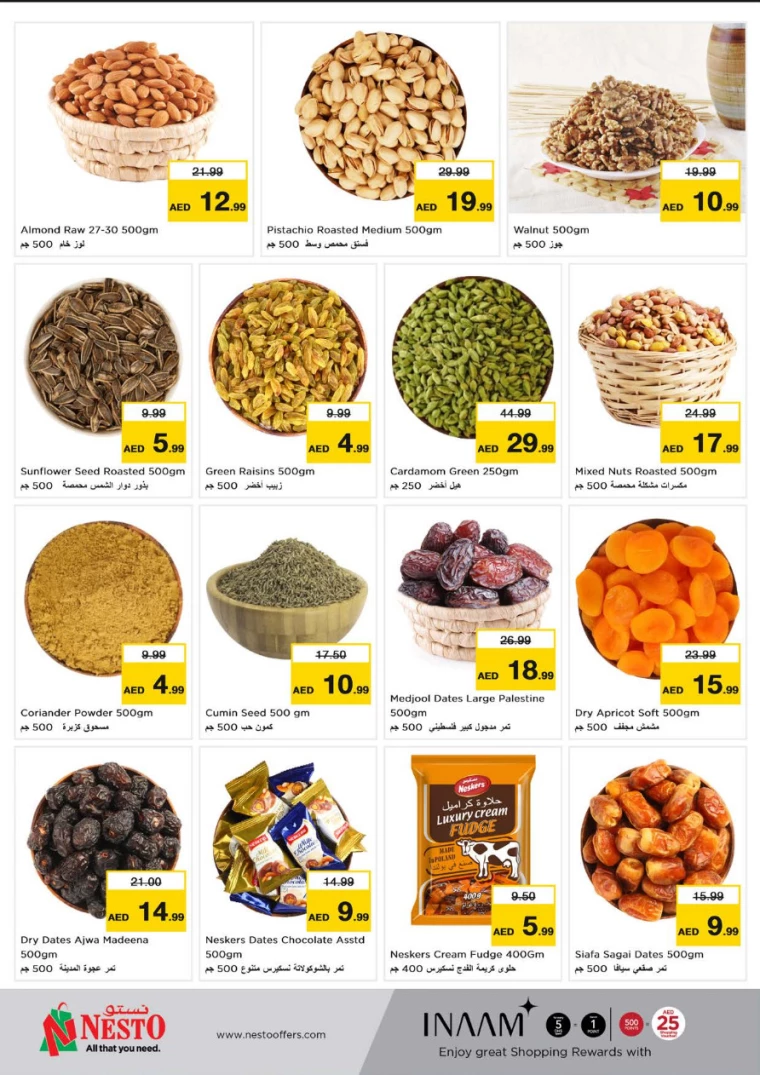 NESTO-Promotions-Al-Arab-Mall-August-22-2024-8