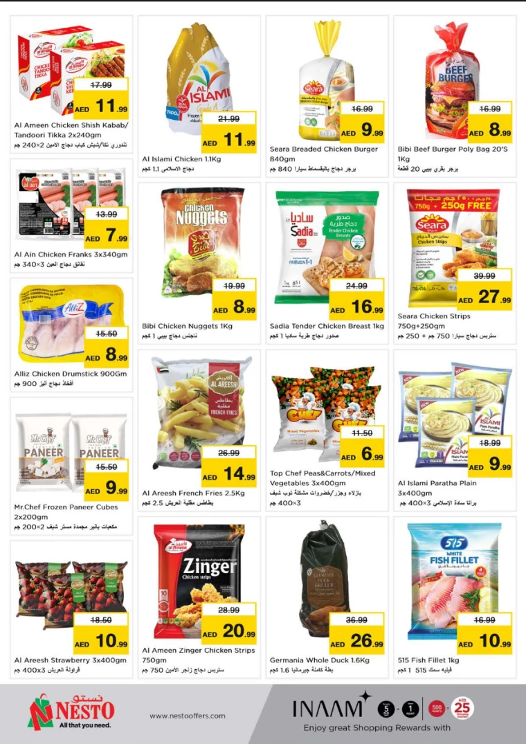 NESTO-Promotions-Al-Arab-Mall-August-22-2024-9