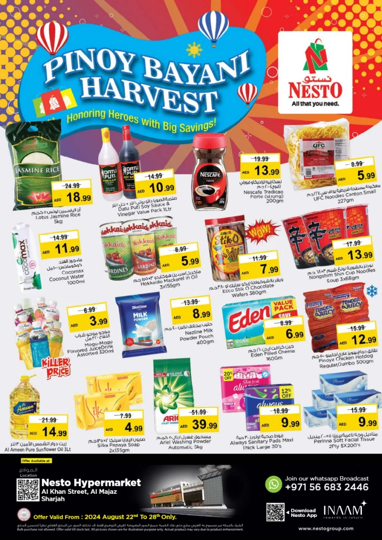 NESTO-Promotions-Al-Majaz-August-22-2024-0