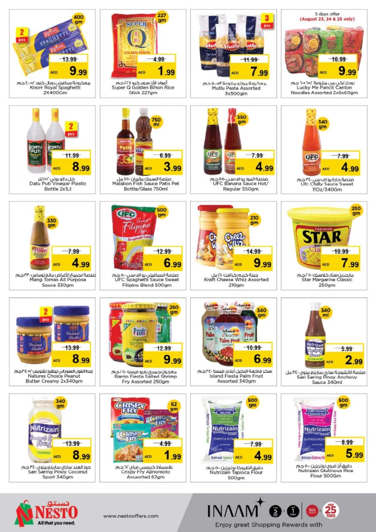 NESTO-Promotions-Al-Majaz-August-22-2024-1