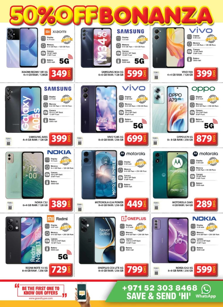 Grand-Hypermarket-Deals-Al-Quoz-August-23-2024-24