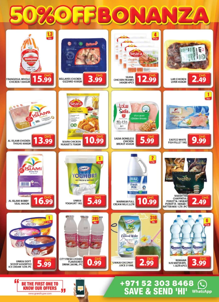 Grand-Hypermarket-Deals-Al-Quoz-August-23-2024-5
