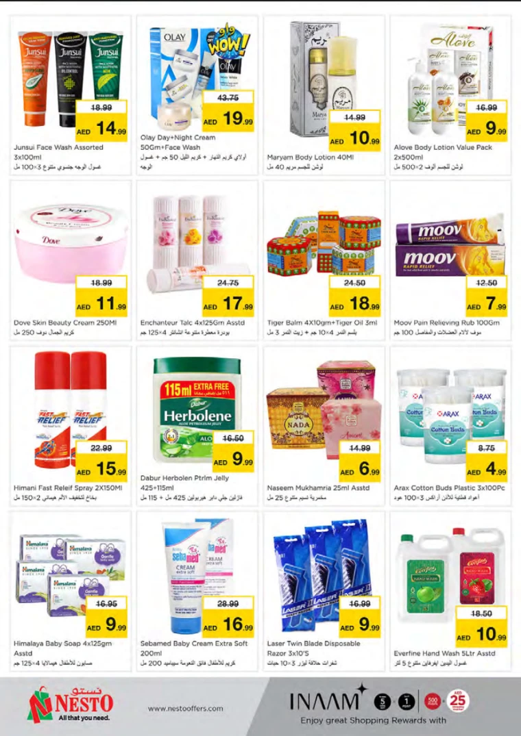 NESTO-Promotions-Mishref-August-23-2024-14