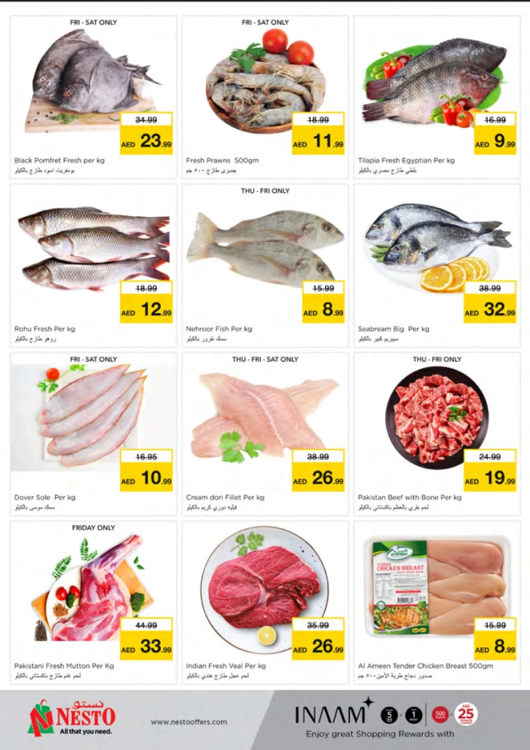 NESTO-Promotions-Mishref-August-23-2024-21