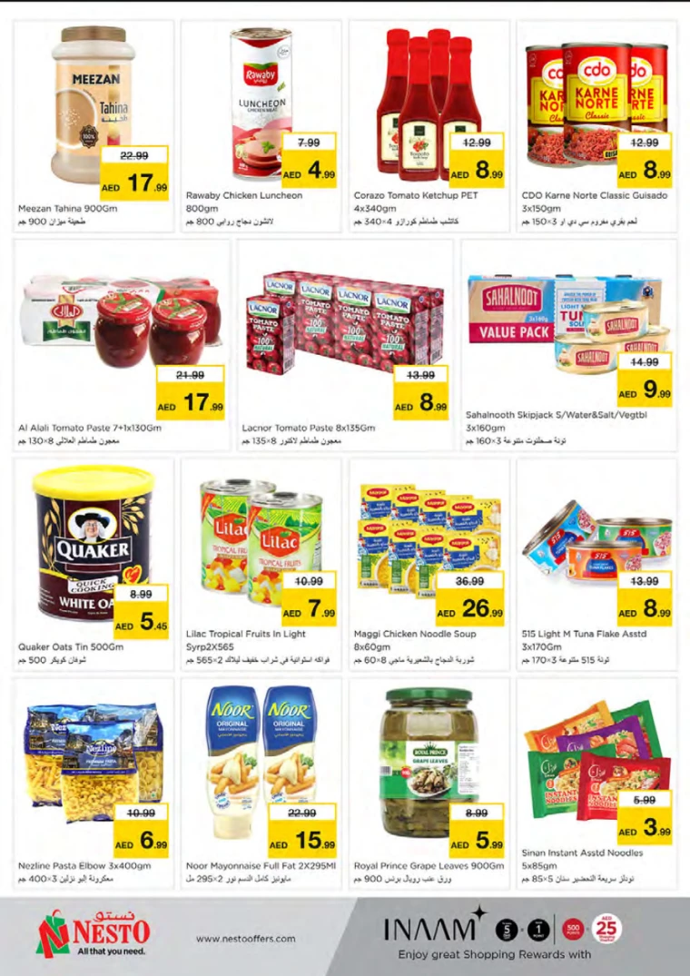 NESTO-Promotions-Mishref-August-23-2024-8