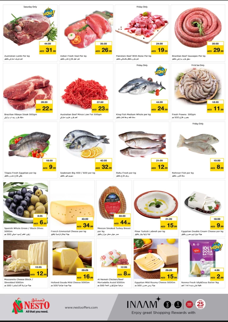 NESTO-Offers-All-Branches-August-23-2024-10