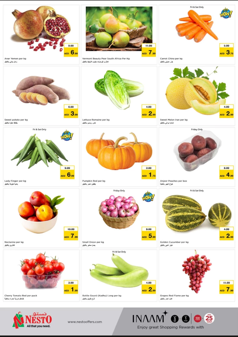 NESTO-Offers-All-Branches-August-23-2024-11