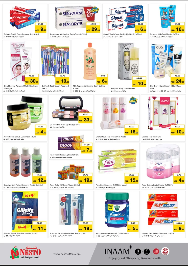 NESTO-Offers-All-Branches-August-23-2024-15