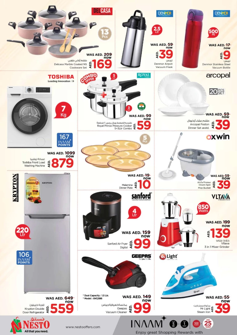 NESTO-Offers-All-Branches-August-23-2024-16