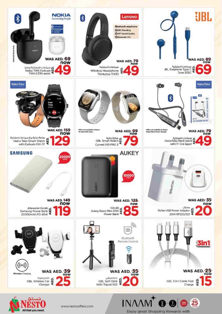 NESTO-Offers-All-Branches-August-23-2024-29