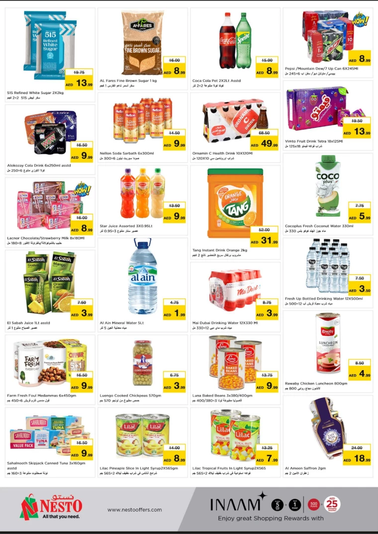 NESTO-Offers-All-Branches-August-23-2024-4