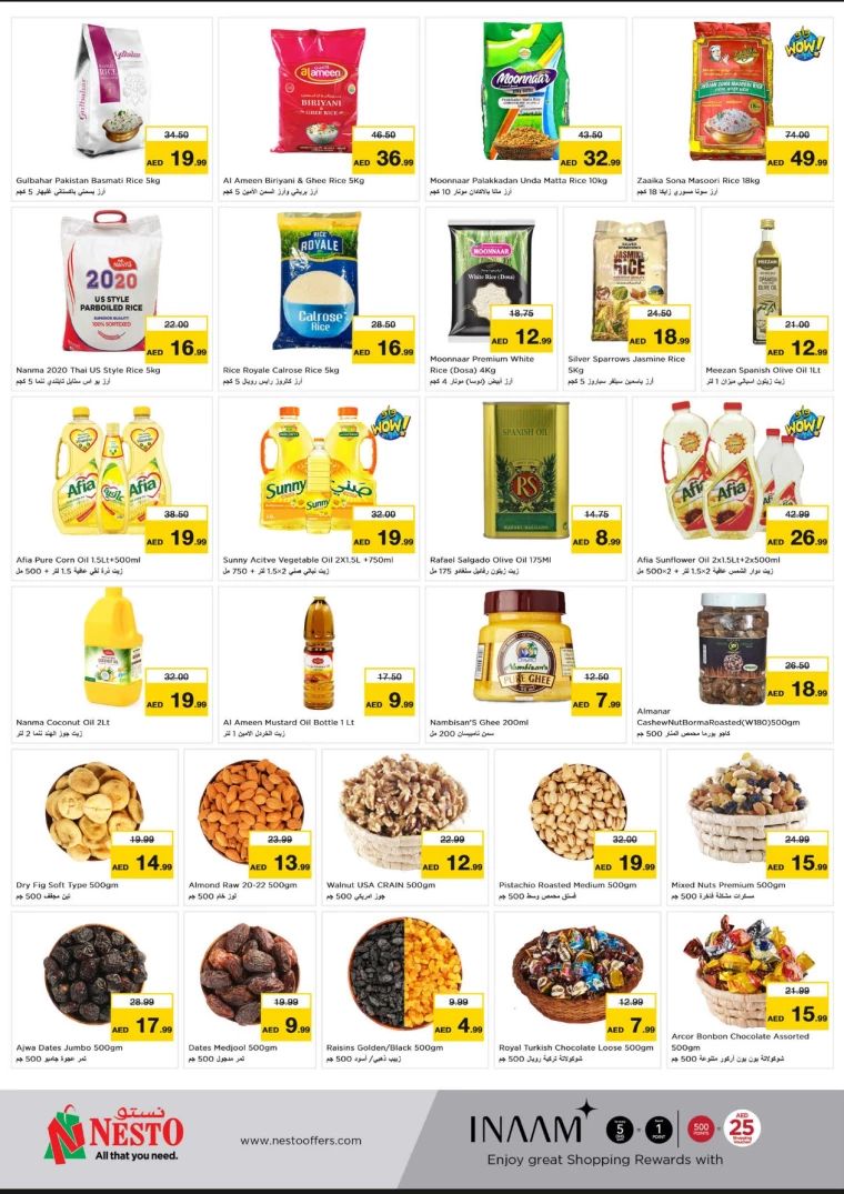 NESTO-Offers-All-Branches-August-23-2024-6