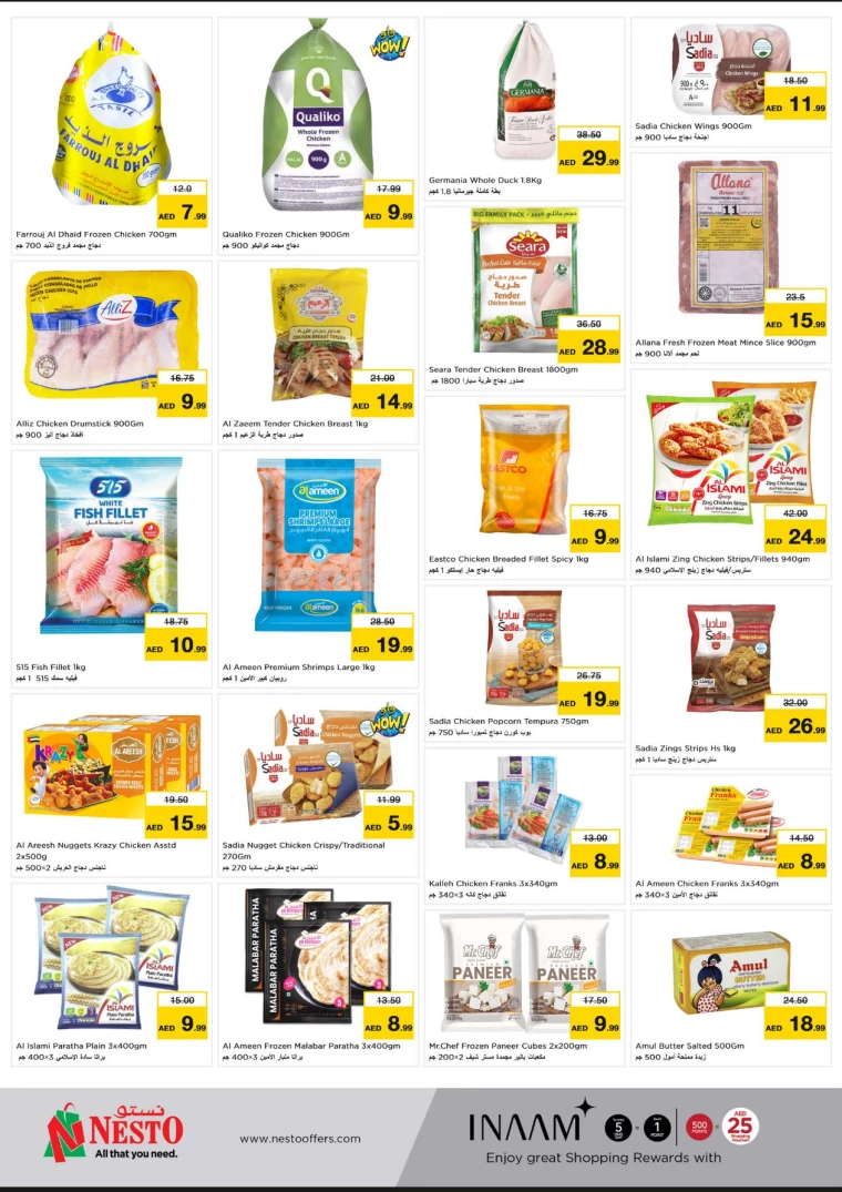 NESTO-Offers-All-Branches-August-23-2024-7