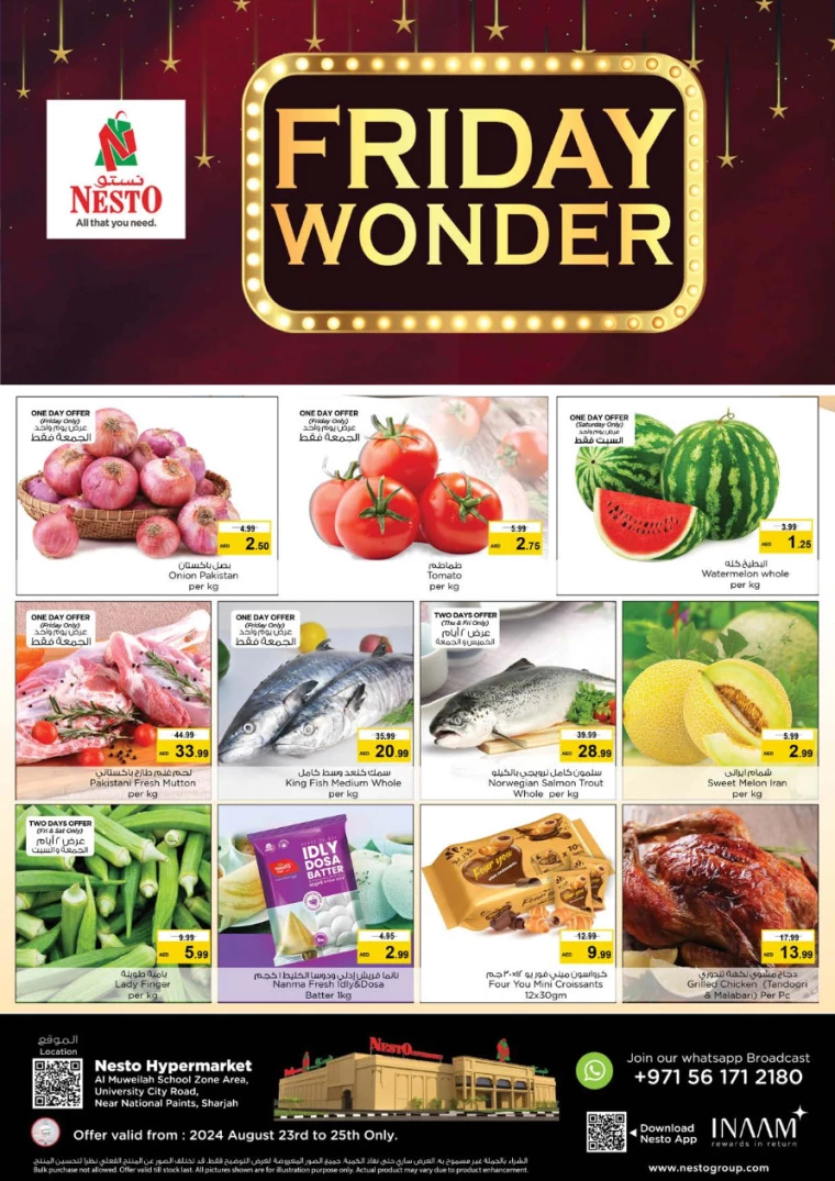 NESTO-Promotions-Muweillah-August-23-2024-0
