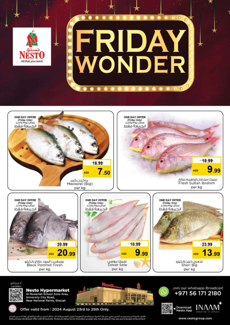 NESTO-Promotions-Muweillah-August-23-2024-1