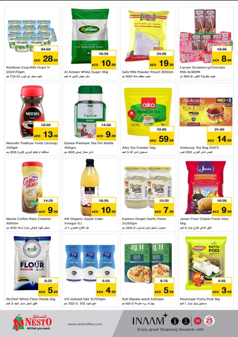 NESTO-Promotions-Muweillah-August-23-2024-10