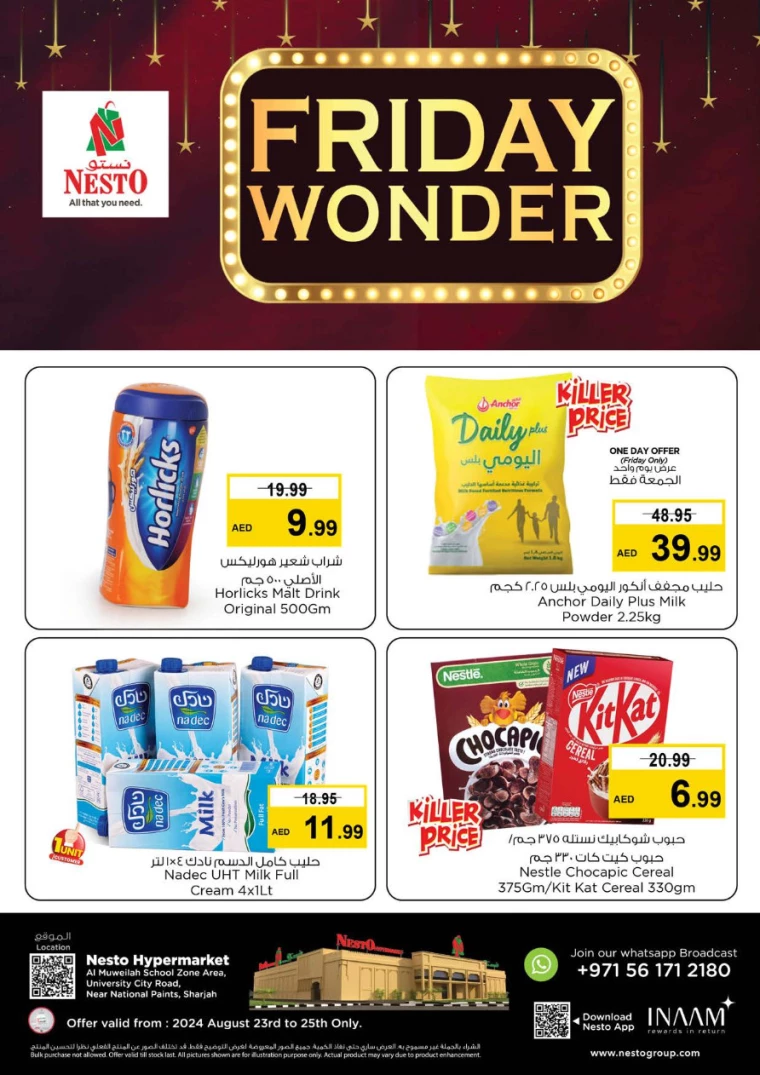 NESTO-Promotions-Muweillah-August-23-2024-2
