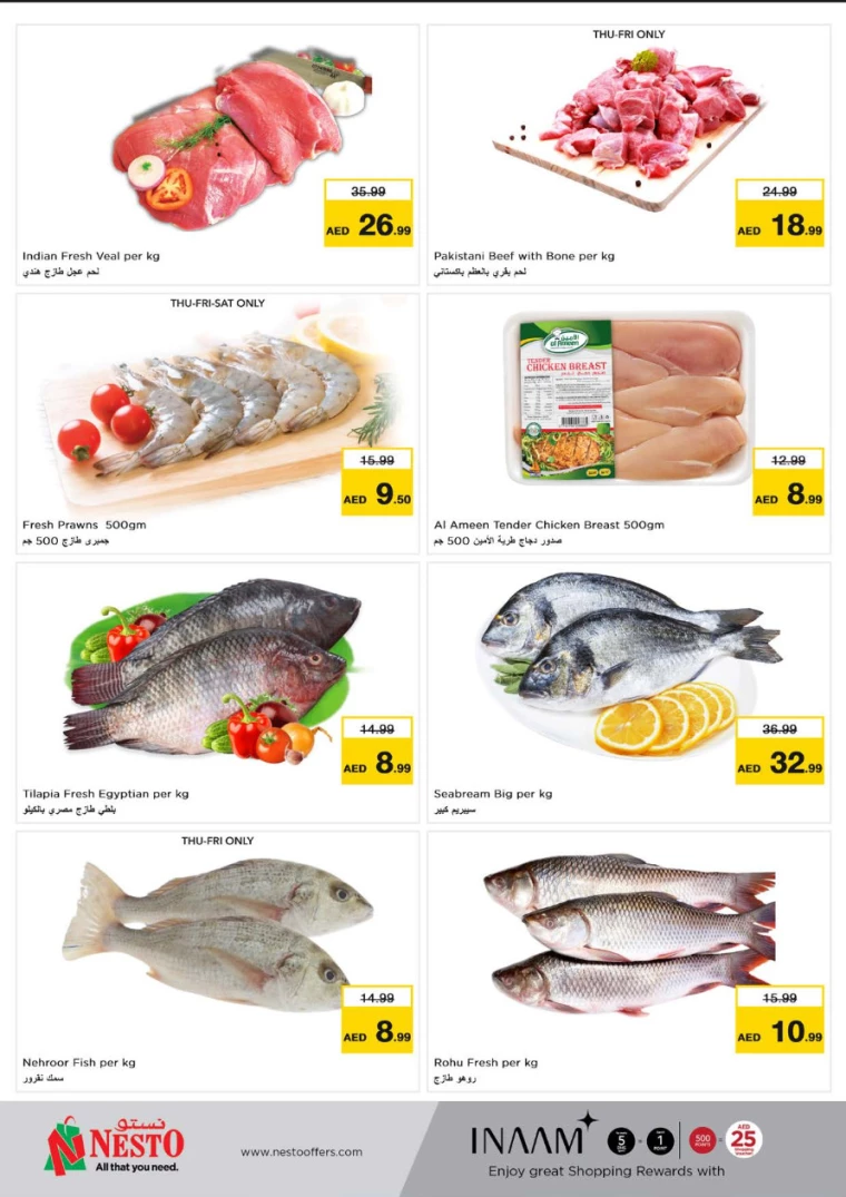 NESTO-Promotions-Muweillah-August-23-2024-29