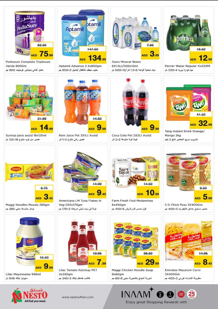 NESTO-Promotions-Muweillah-August-23-2024-9