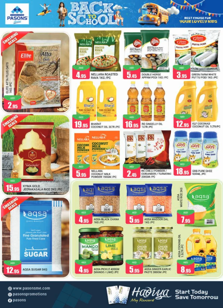 Pasons-Discounts-All-Branches-August-23-2024-7