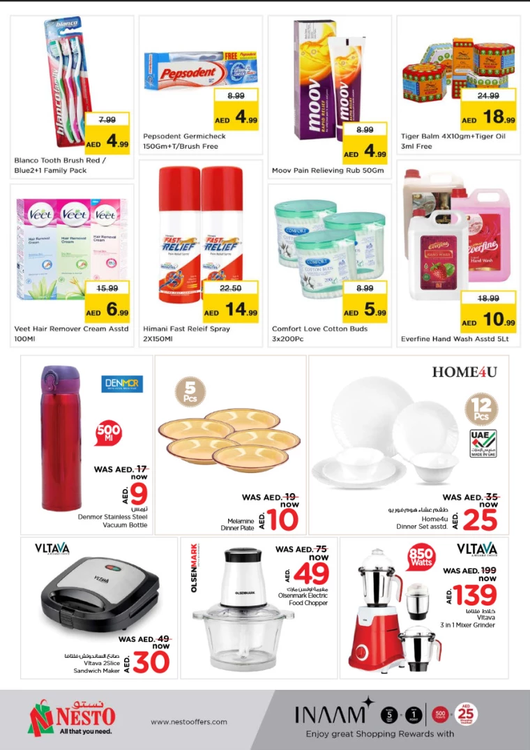 NESTO-Offers-Jafza-August-22-2024-12