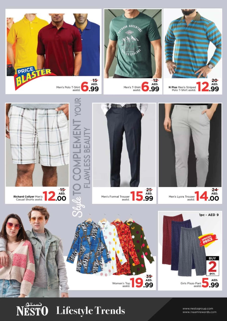 NESTO-Offers-Jafza-August-22-2024-14