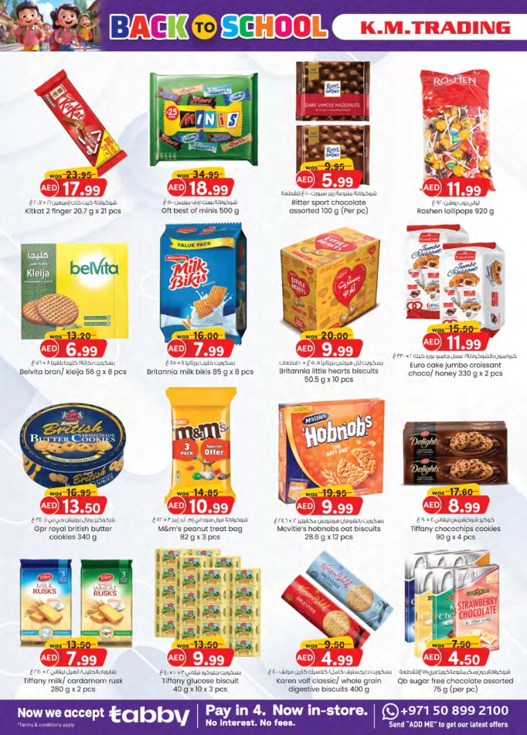 K.M.-Trading-Offers-All-Branches-August-22-2024-1