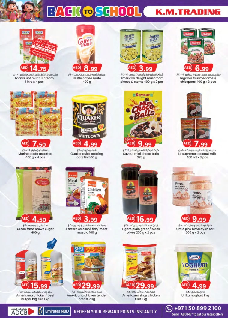 K.M.-Trading-Offers-All-Branches-August-22-2024-33