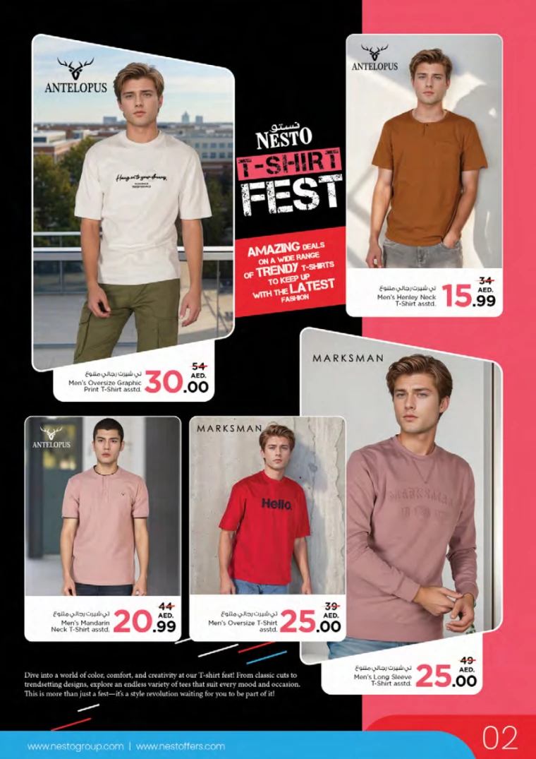 NESTO UAE Deals August 24, 2024