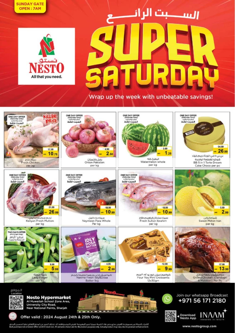 NESTO-Discounts-Muweillah-August-24-2024-0