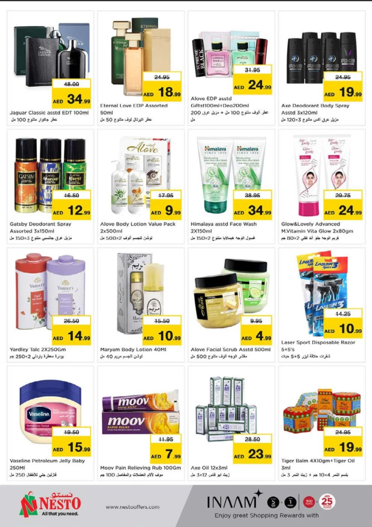 NESTO-Discounts-Muweillah-August-24-2024-15