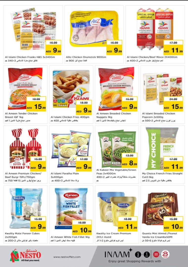 NESTO-Discounts-Muweillah-August-24-2024-17