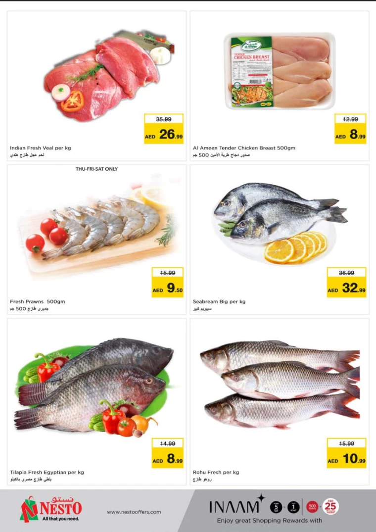 NESTO-Discounts-Muweillah-August-24-2024-26