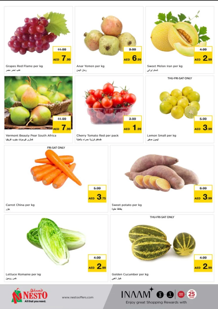 NESTO-Discounts-Muweillah-August-24-2024-27