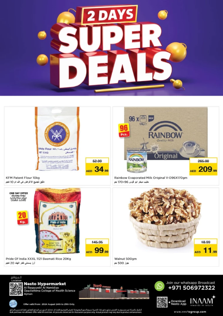 NESTO-Discounts-Hamidiya-1&Al-Raqaib-August-24-2024-1