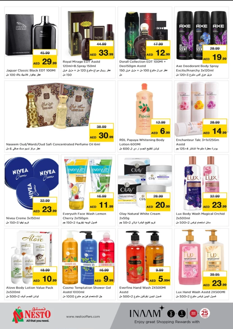 NESTO-Discounts-Hamidiya-1&Al-Raqaib-August-24-2024-23